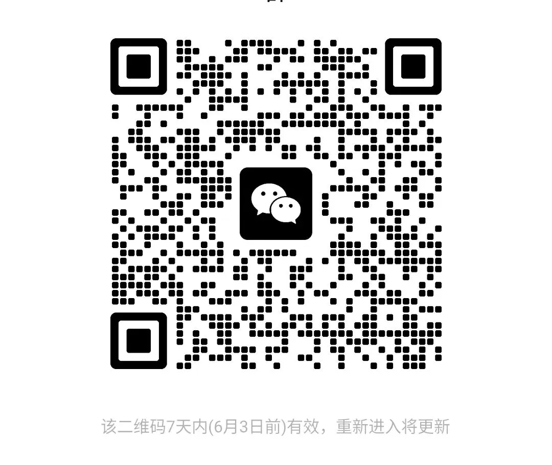 低佣券商,棉5