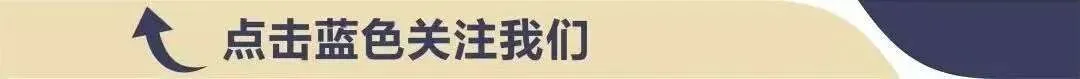 香港证监会严查券商开户漏洞:零容忍伪造文件,强化反洗钱管控并推出内地投资者专项措施