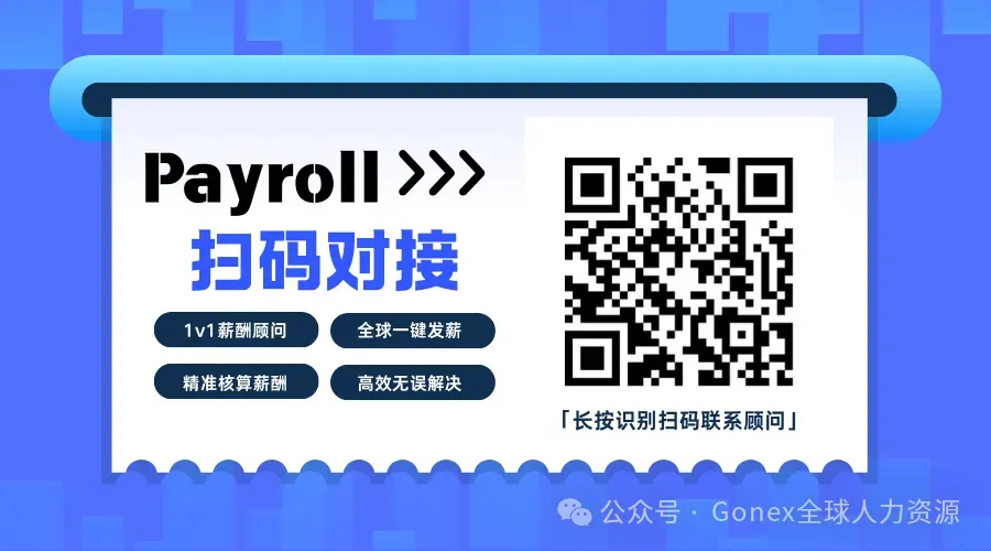 香港券商大批量停止内地人开户,跨境业务还有解决方案吗?