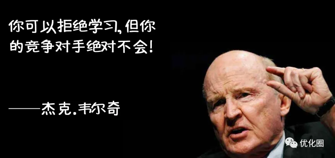 3.8折!券商打折卖房,释放了什么信号?