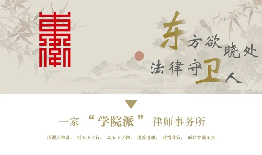 东卫研究 | 香港账户核查+券商整治升级:CRS补税要来了?持牌人给出最全合规指南