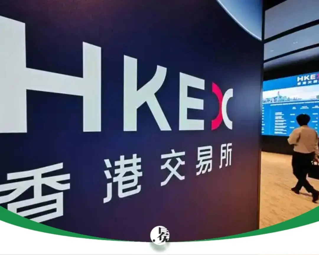 又突击搜查!中资券商们在香港瑟瑟发抖 || 深度