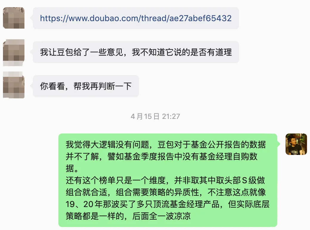 哪个券商敢说:在我这儿,你就能获得优势