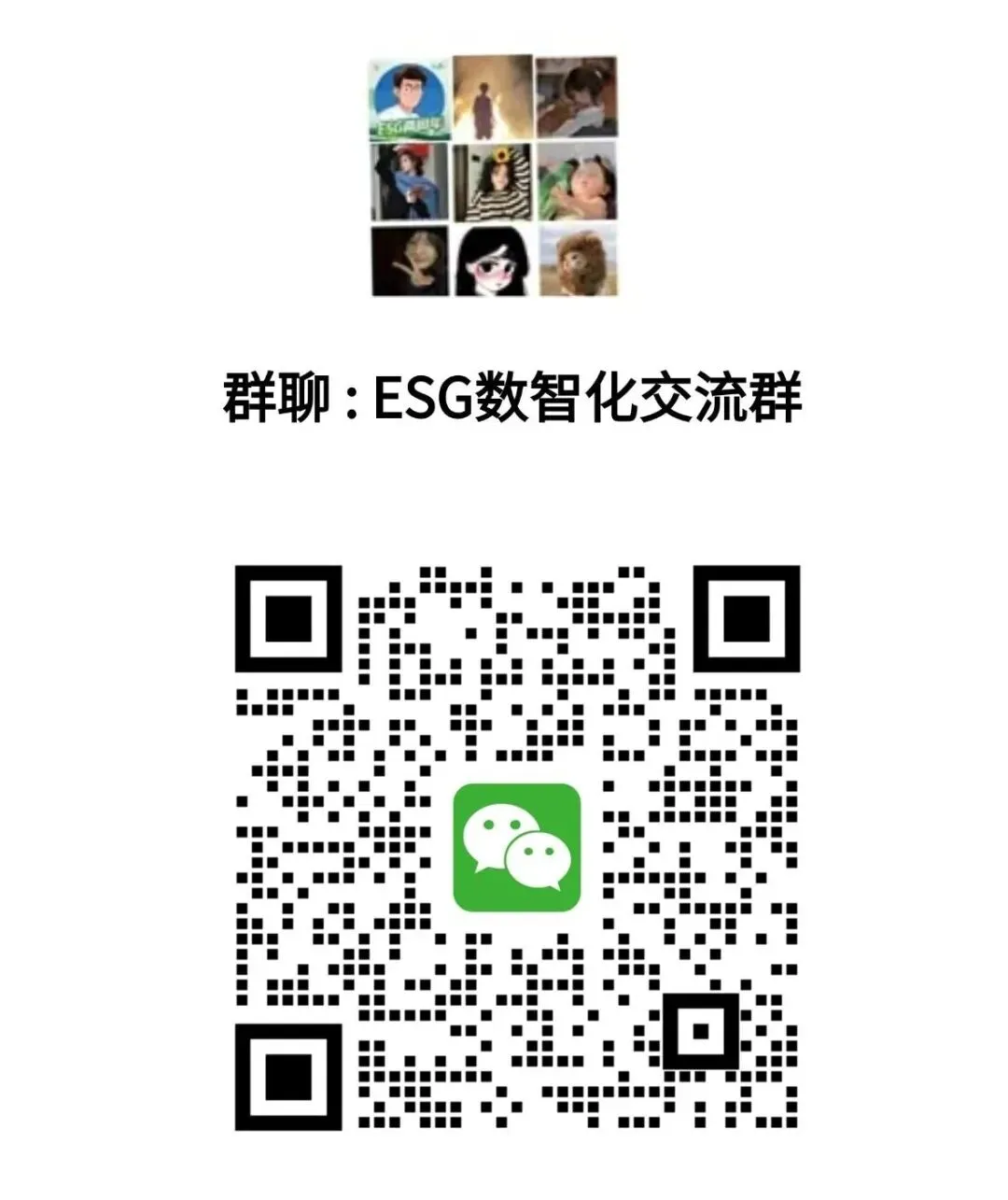 可远程!某头部券商研究所组实习招聘