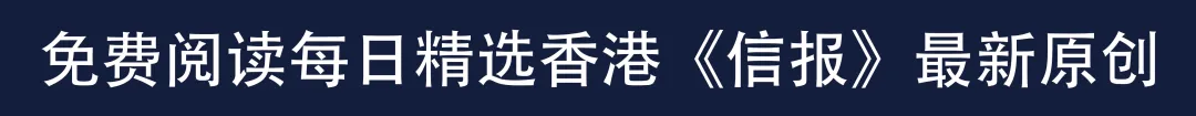 港券商忧碰红线 暂停内地客开户