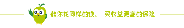 跨境券商被罚22亿,下一个会是香港保险吗?为啥央企还集体砸钱...