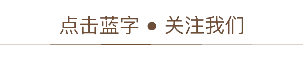 构建你的股票池及券商报告分析