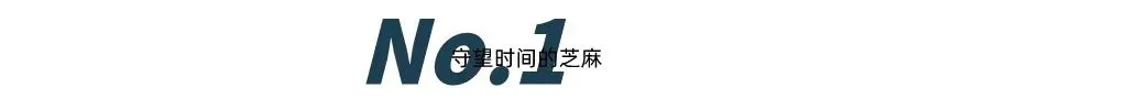 跨境监管风暴升级:从券商到银行,港险会是下一站吗?高净值客户如何守住资金安全