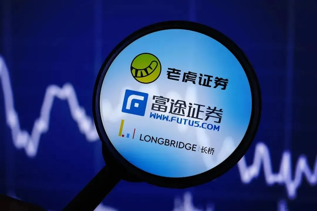保险 ≠ 证券:为什么跨境券商被查,你的香港保单却更安全了?