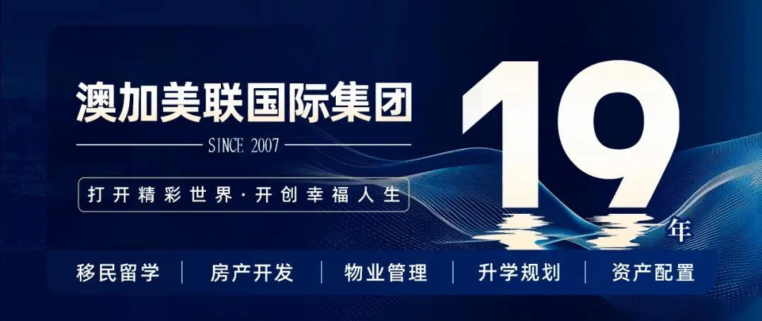 老虎、富途事件解析:跨境互联网券商的 “终局时刻”