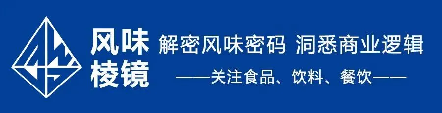 券商高呼白酒底部已至,为什么酒企反而更加谨慎?