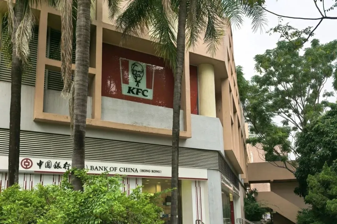 终于办好港卡和港股券商,个人实操分享