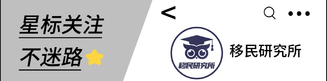 老虎暂停买入!香港券商开始集体＂围剿＂中国大陆人