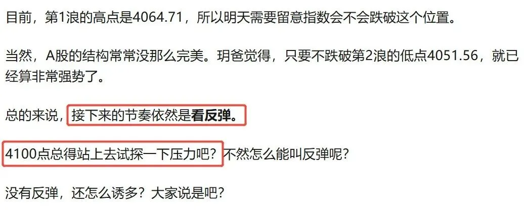 276万人跑步进场,券商为什么不涨反跌?