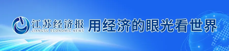 江苏两大券商并购草案出炉 超级小麦在徐州试种成功 长三角铁路端午假期旅客运输方案来了