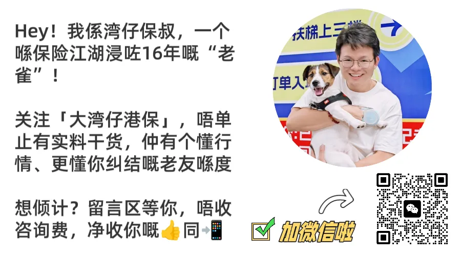券商风暴后,我的境外资产“被卡住”了?这份自救指南请收好