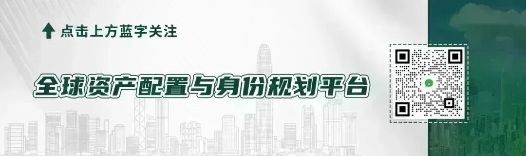 老虎长桥双双出手:12日起全面限仓!换券商救得了账户吗?身份路径才是关键