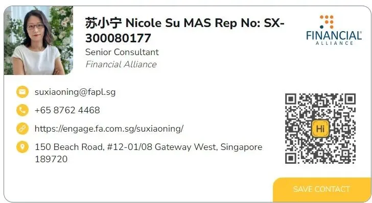 从互联网券商到本土老牌:一场关于“财富安全感”的跨代转型!