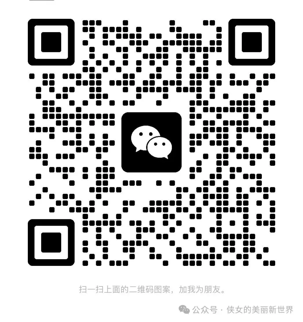 买美股ETF,为什么有的人选择券商,有的人选择ILP?