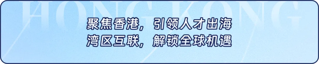 盈透证券介绍 | 美国最大的互联网券商之一,低价优质服务+支持全球交易+领先技术赋能