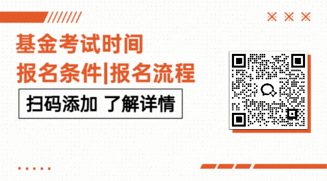 券商6月金股名单出炉!电子板块被集体“点名”,这些方向有机会