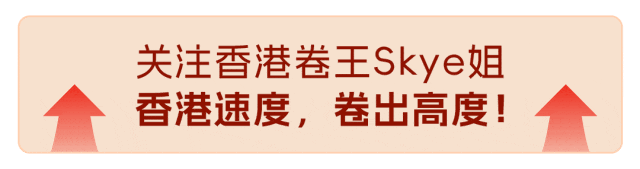 跨境券商的清退,反而让港险更清白.
