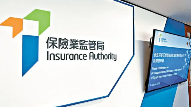 跨境券商被查后,香港保险还能买吗?