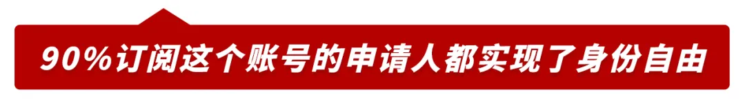富途老虎全面限制买入!别忙着换券商了,这才是合法保全账户的底牌