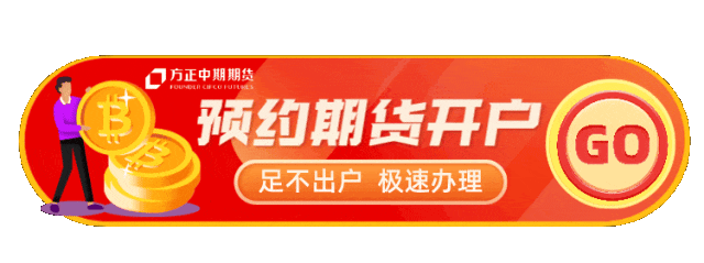 警惕境外券商,非法跨境展业