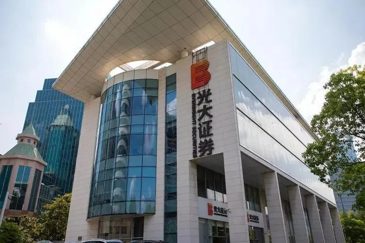 光大证券:背靠央企全金融牌照,头部券商的硬核实力全景解读
