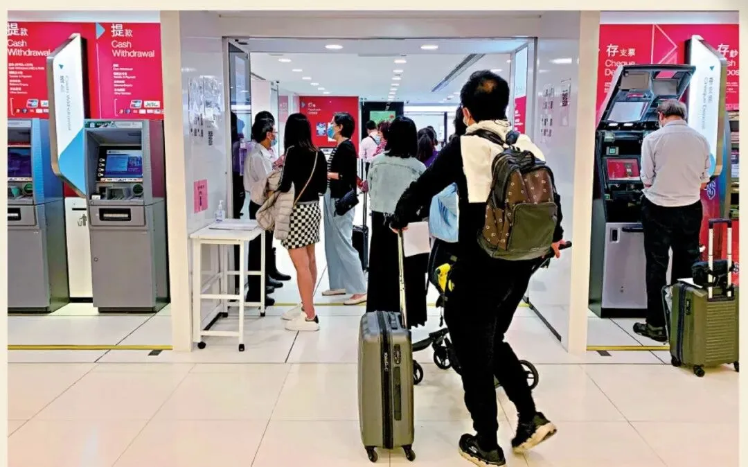 监管严查跨境业务,内地投资者挤爆香港券商银行