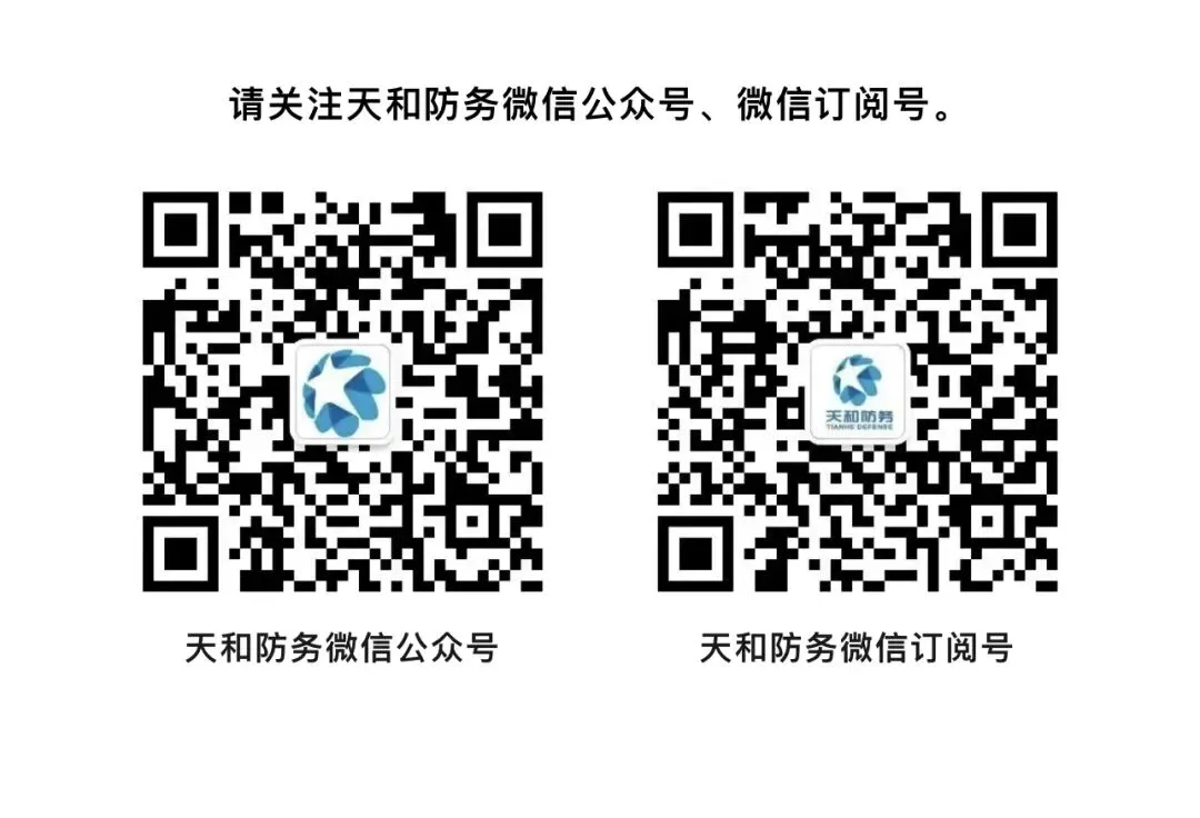 第七届防非宣传月|警惕涉外券商非法跨境展业与非法RWA风险