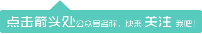 FINI模式后第一批IPO,有券商推出融资认购免利息