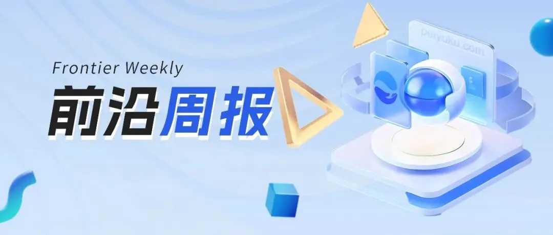 估值持续承压 市值管理成券商紧迫课题