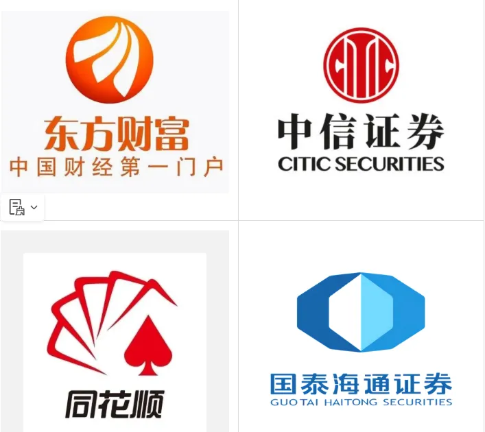 深度:冰火两重天——互联网券商与传统头部券商行情为何两极分化?