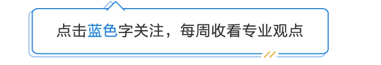 「收盘点评」券商企稳 市场反弹可期