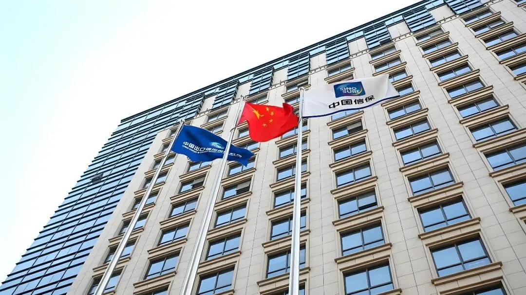 考公太苦、券商太卷?这4家政策性金融机构,稳定高薪,留学生进去就是“人上人”!