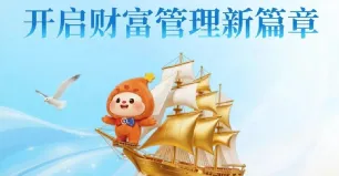开户前必看:2026券商投顾能力测评——兴业证券“知己优投”