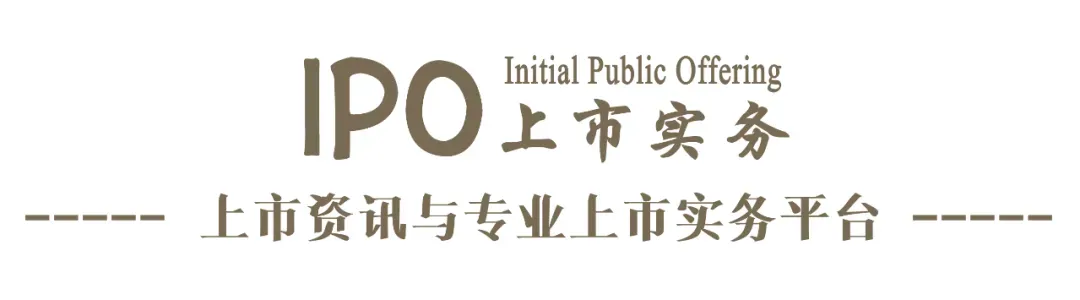 头部券商等起诉紫晶存储及26家造假客户、5家违规银行,48方被索赔10.9亿!