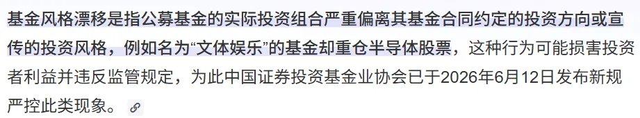 券商看多梳理,更新