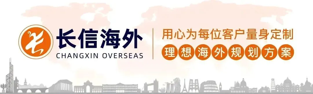 三大处罚券商之外,跨境券商陆续发布停止内地服务通知