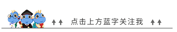 名企实习 | 头部券商实习!中信证券2026年分支机构暑期实习招聘全面启动!