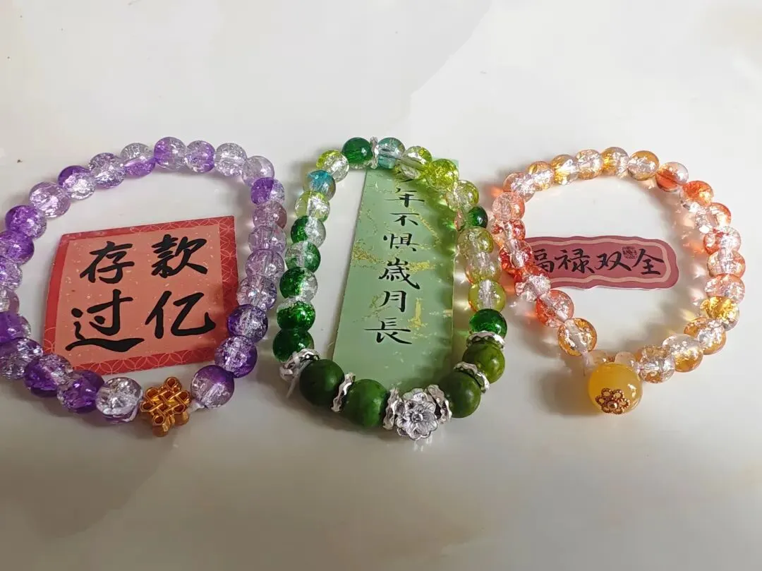 券商出海,钱向海外
