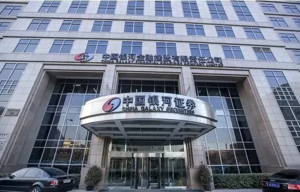 不卷中信华泰,这家头部券商靠“投行+跨境”悄悄杀疯了