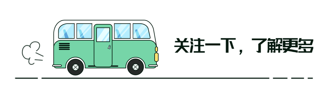 2026跨境金融监管大整改!香港账户、券商交易、税务合规全解读