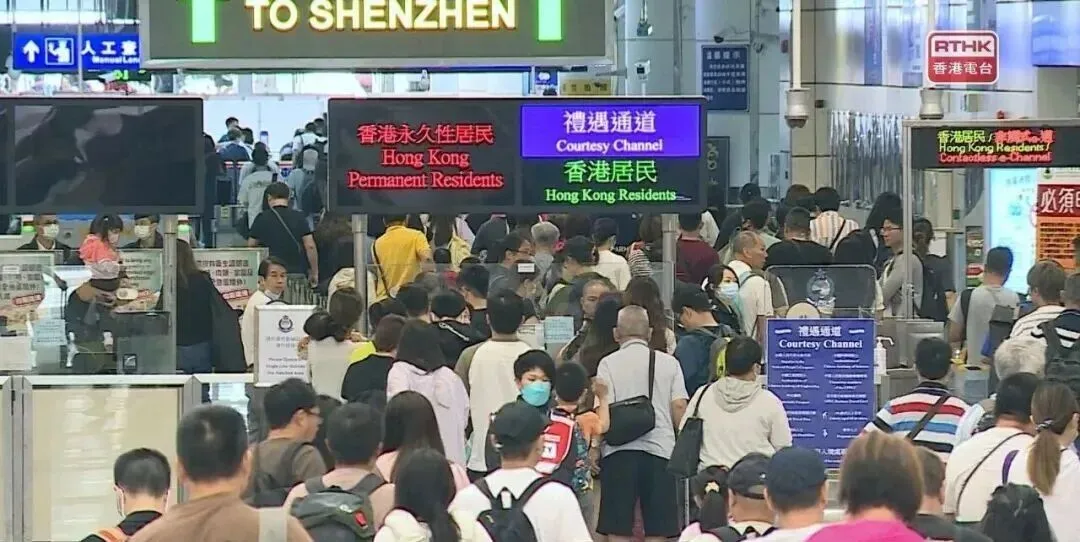 八部门重拳整顿跨境券商后,香港保险未来走向如何?