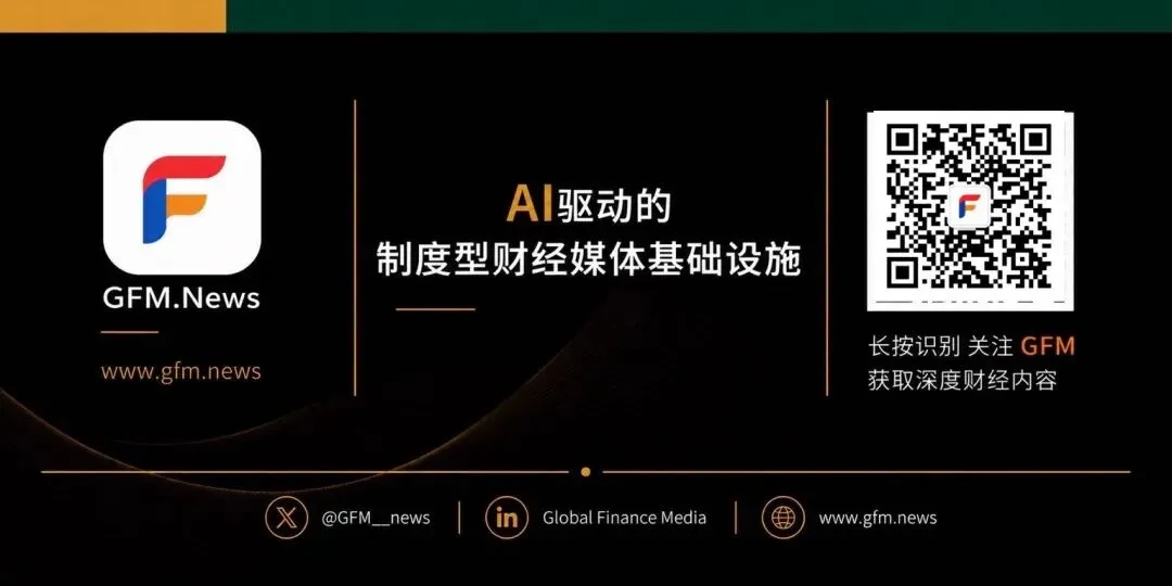 未來的股票,可能不在券商帳戶裡