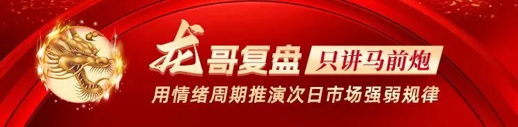 【指数强势逆转,如何理解今日券商补涨行情?】