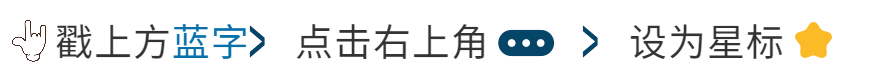 买券商就是买科技?
