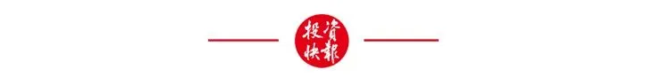 券商大涨,原因找到了!9倍牛股,停牌核查